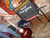 23.9.2011 - Divadlo Závrať a The Ignu Underground v Ryběnaruby - Ignu kombo